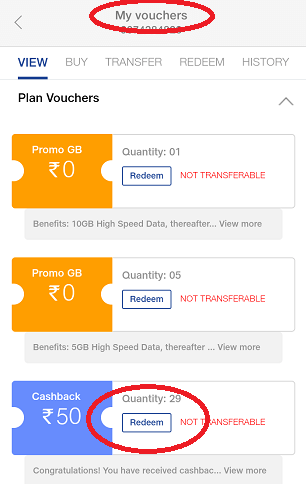 claim jio vouchers