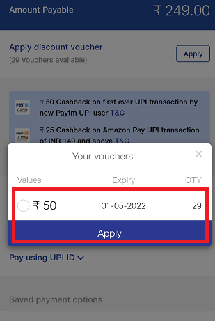 save 50 INR