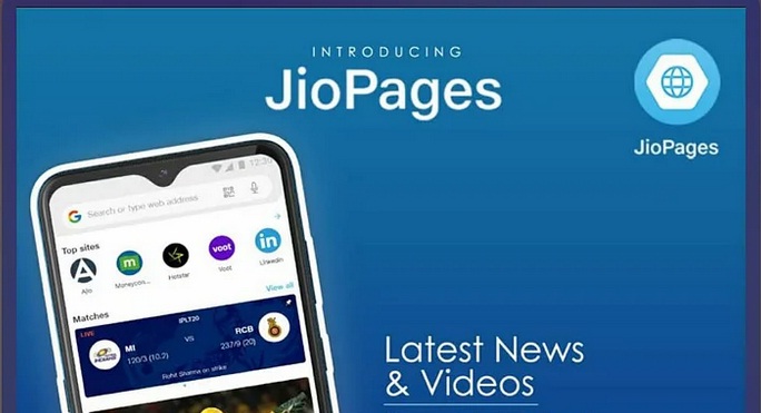 jiopages app download