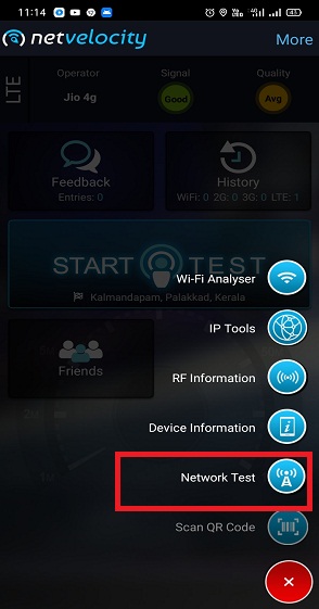 jio network coverage test