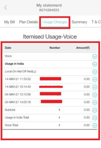 can we check call history in my jio app