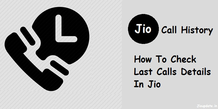 how to check jio call history